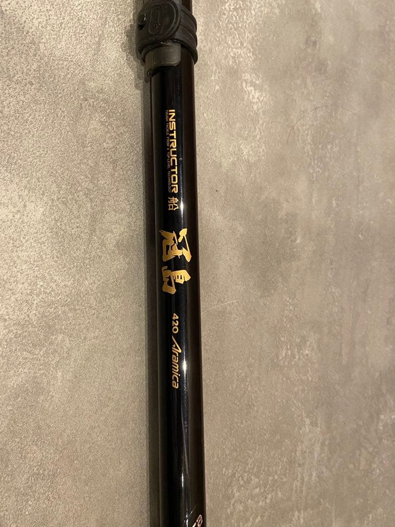 【希少】オリムピック OLYMPIC テクスター 石鯛 バルタム 510S