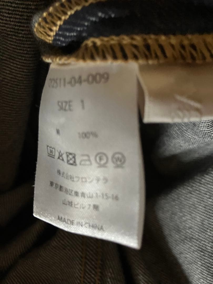 シーニュVネック フレアオールインワン サイズ1