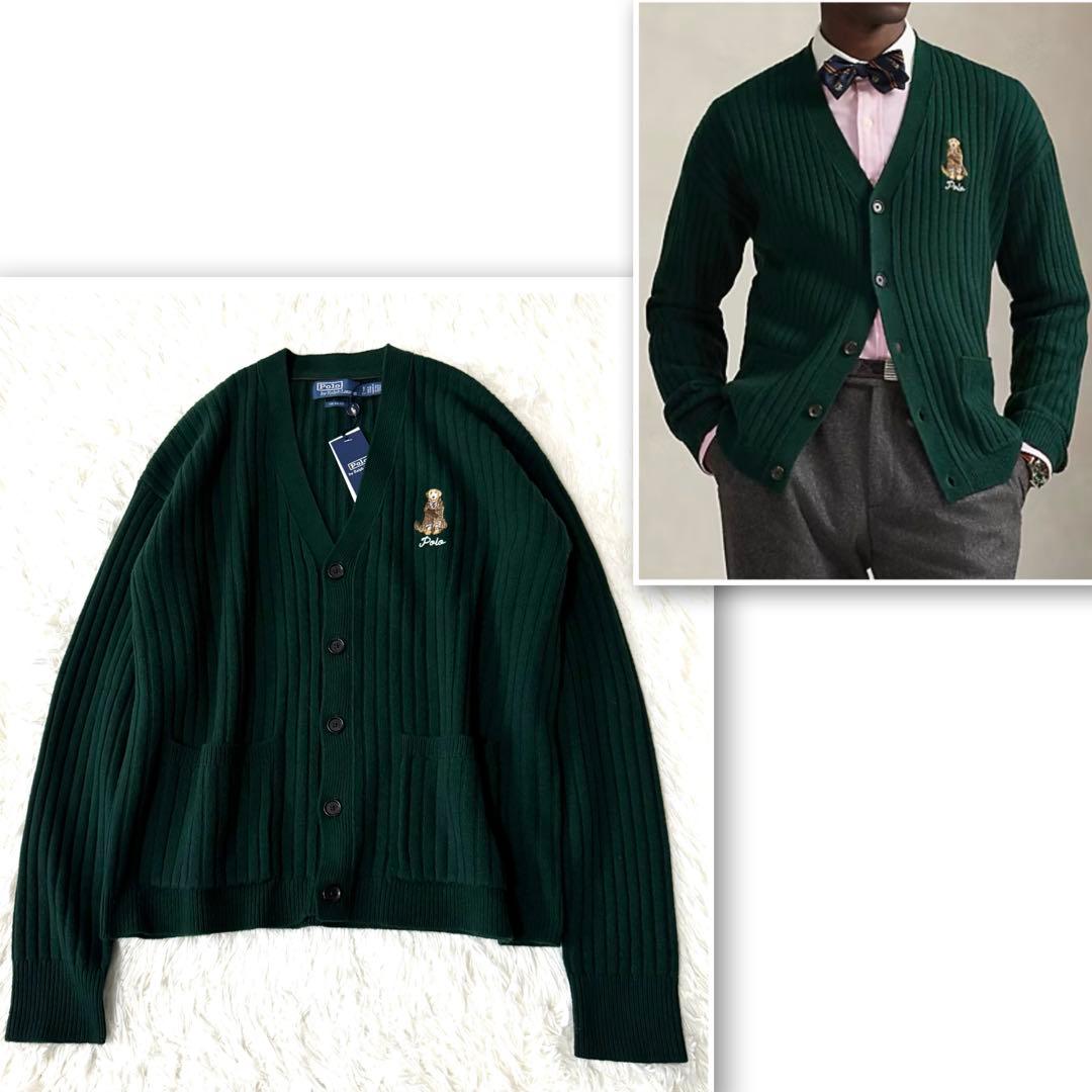 現行モデル✨ポロバイラルフローレン カーディガン ポロレトリバー 新品 25AW