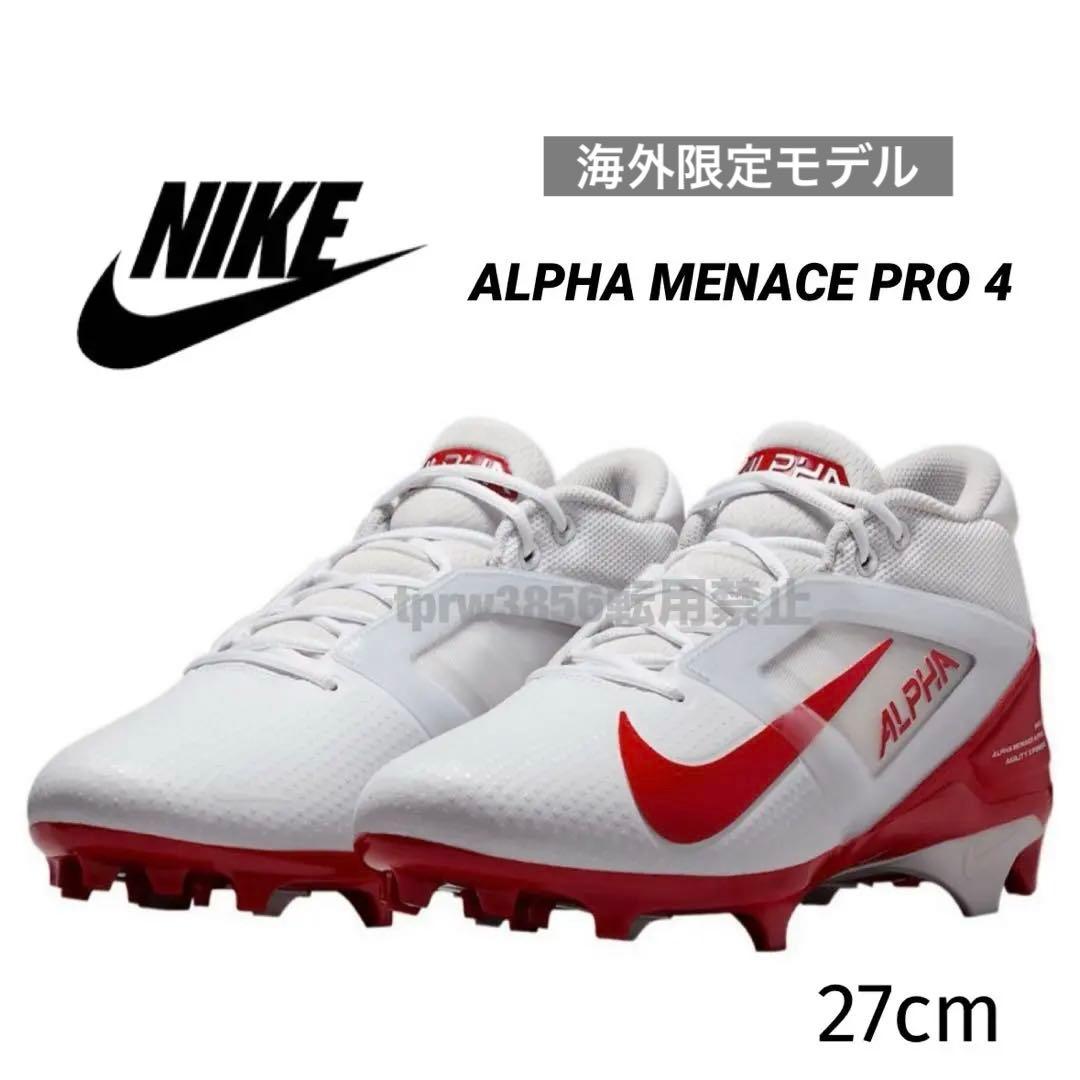 ナイキ 27 アルファメナス プロ アメフト スパイク シューズ 靴 白 赤