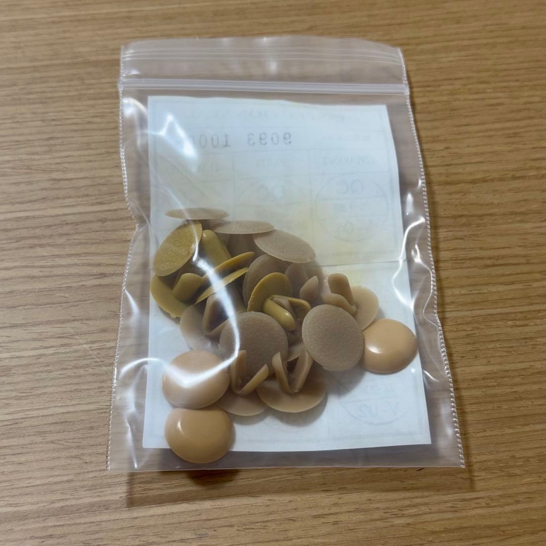 ニトリ リガーレ キッチンボード　101×51×96(cm)