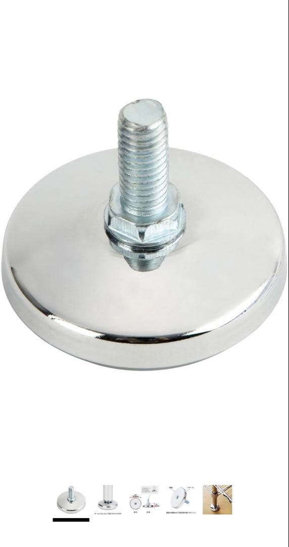 ルミナス スリム スチールラック 突っ張り付き 幅80×奥行50 ウッドシート付