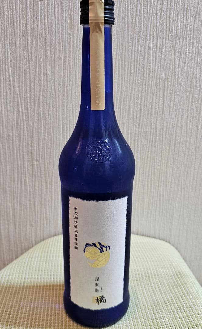 新政　涅槃龜 橘 にるがめ橘　EXILE《新品》