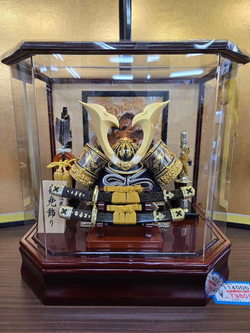 【展示品限り】五月人形　兜　鍬形　ケース飾り　※閉店セール　K24