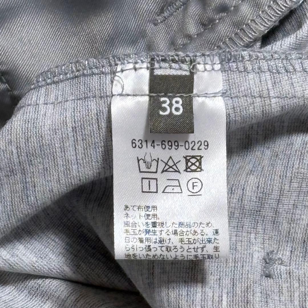 ユナイテッドアローズ☆ノーカラーパンツスーツ　ストレッチ　グレー　38