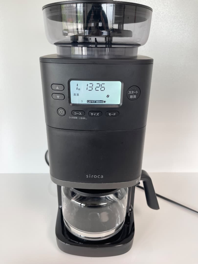 siroca コーン式全自動コーヒーメーカー「カフェばこPRO」 SC-C251