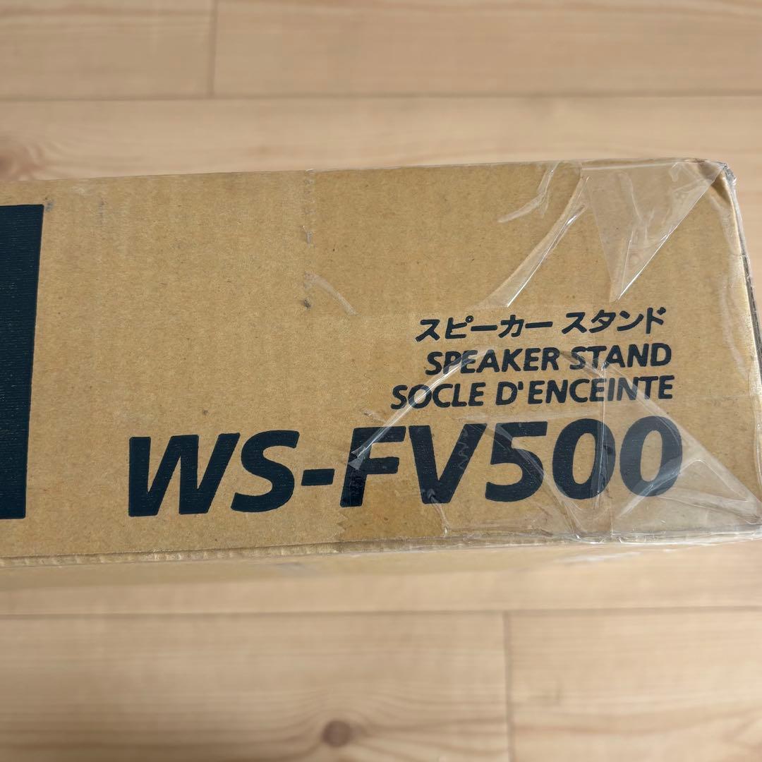 【超希少】　未使用品スピーカースタンドSONY WS-FV500 ②