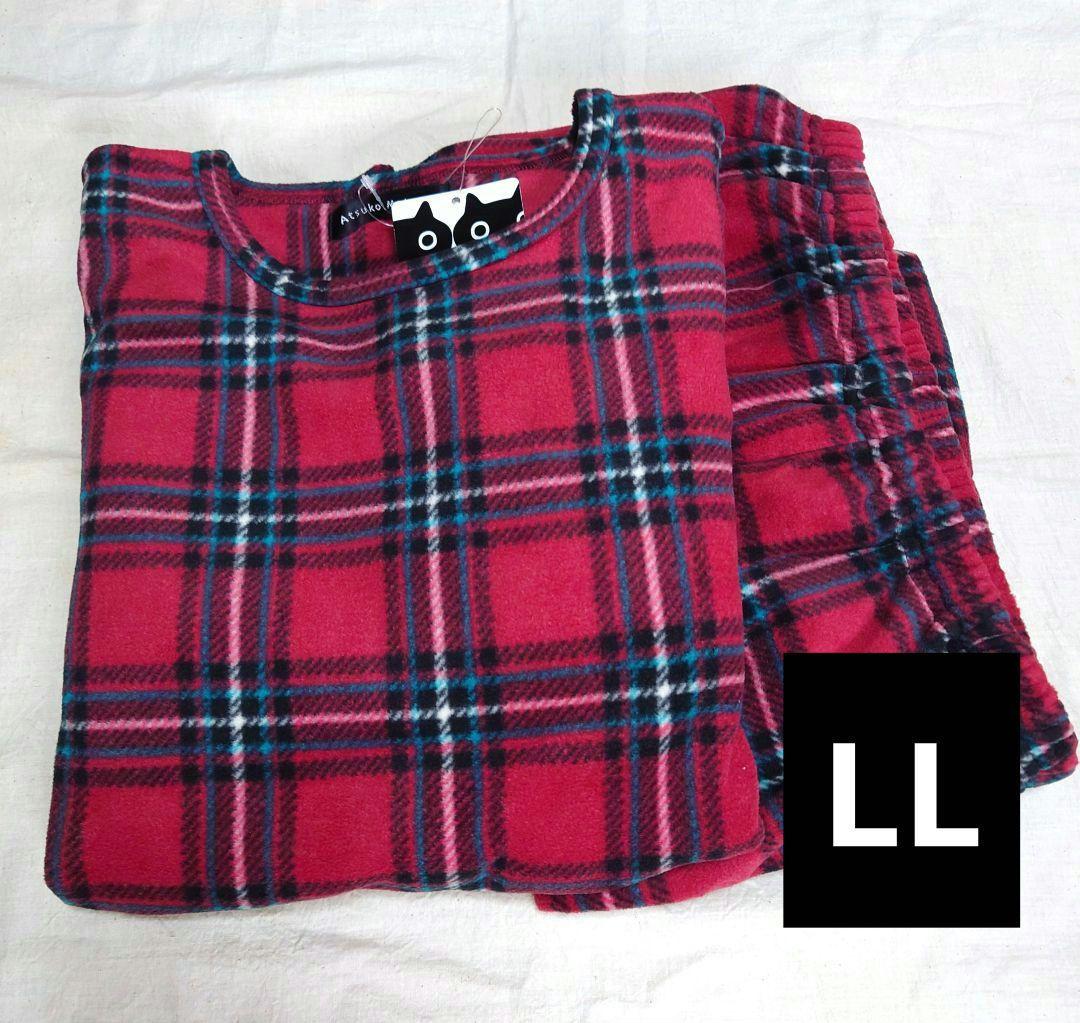 新品タグ付き マタノアツコ パジャマ ルームウェア フリース チェック LL