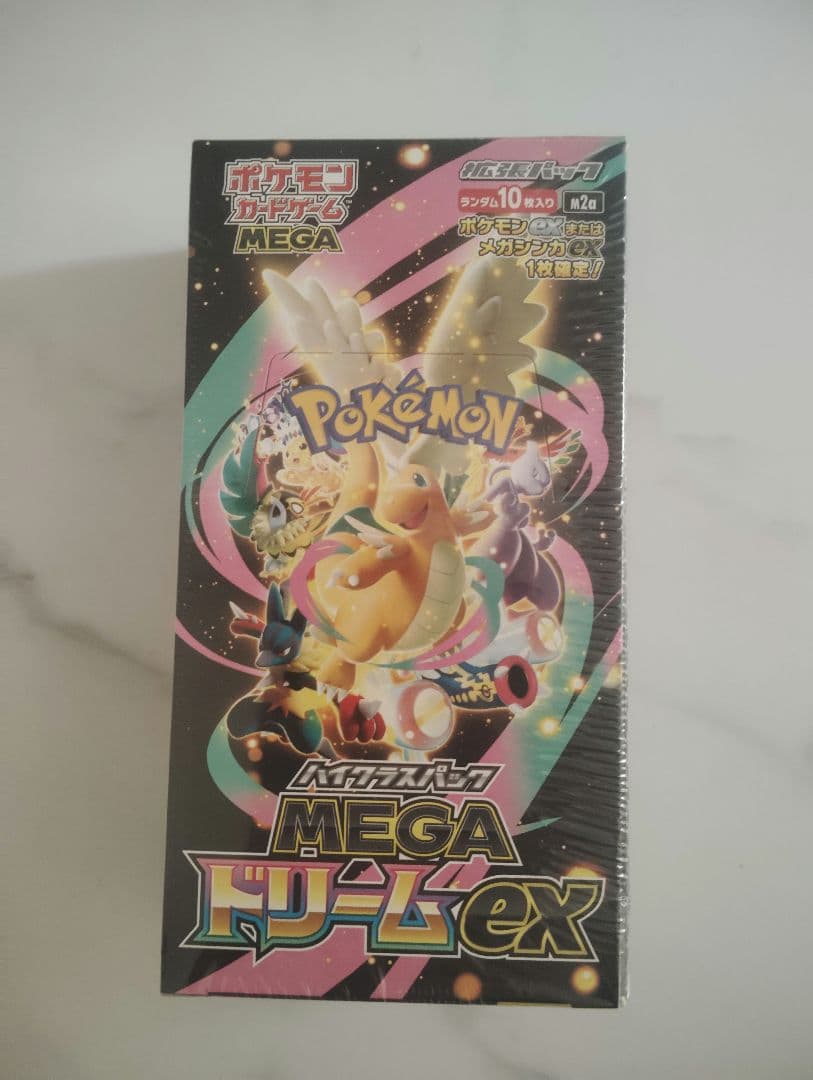 MEGAドリームex BOX 未開封 シュリンク付き