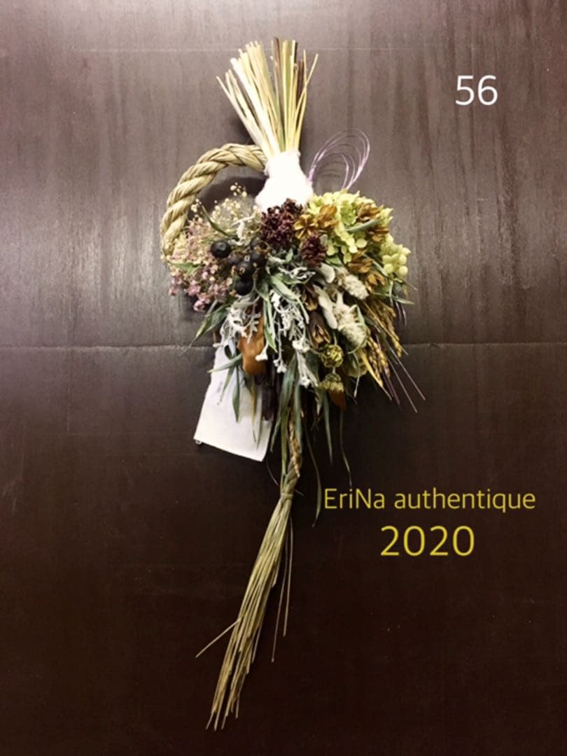 56.スワッグ ドライフラワー しめ縄 正月飾り 松飾り クリスマス リース