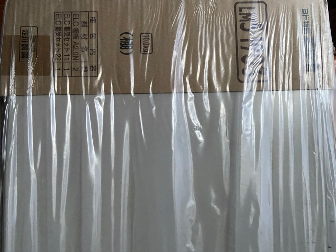 ヨド物置　エルモ　棚板