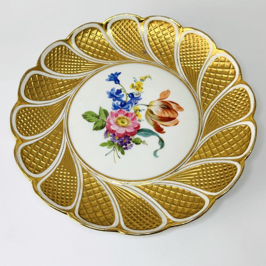 ★マイセン★1級品 プレート 花柄 ゴールドグランツ バラ 23cm レリーフ
