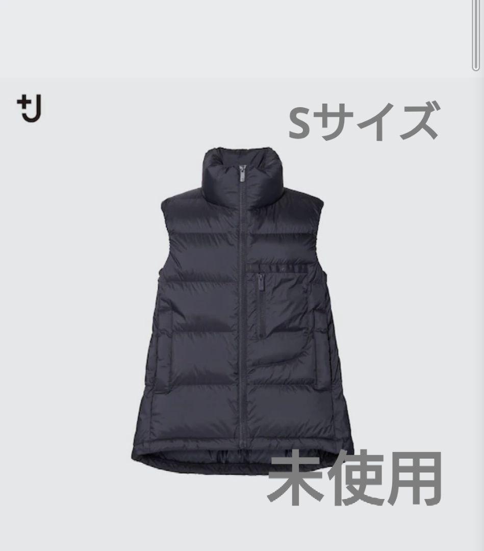 【未使用】ユニクロ　＋J　ジルサンダー　ダウンボリュームベスト　ブラック　S