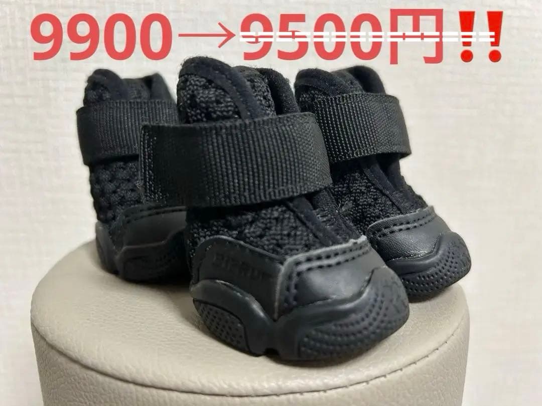 RIFRUF CAESAR 1S（MID NIGHT）サイズ1