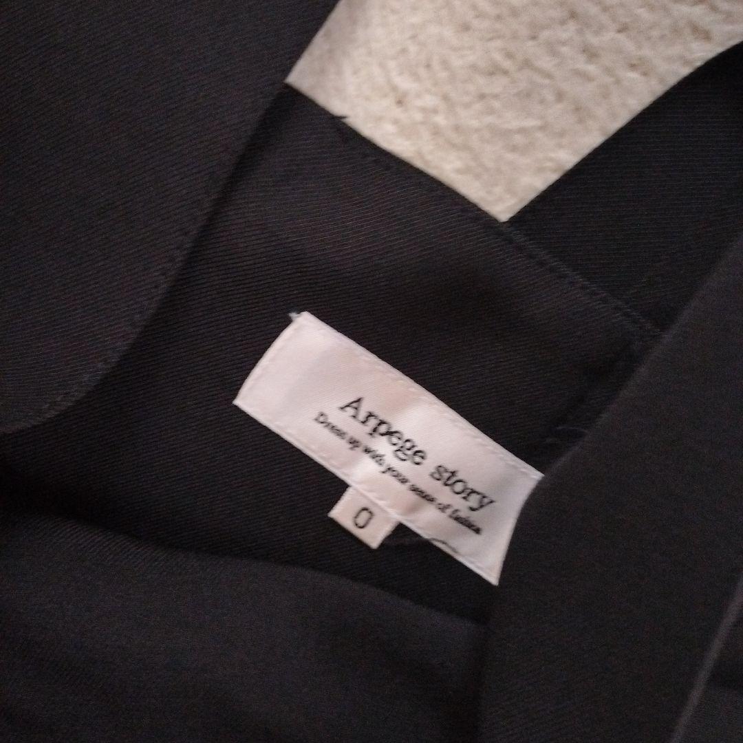 arpege storyサイドギャザーサロペット2025 S black