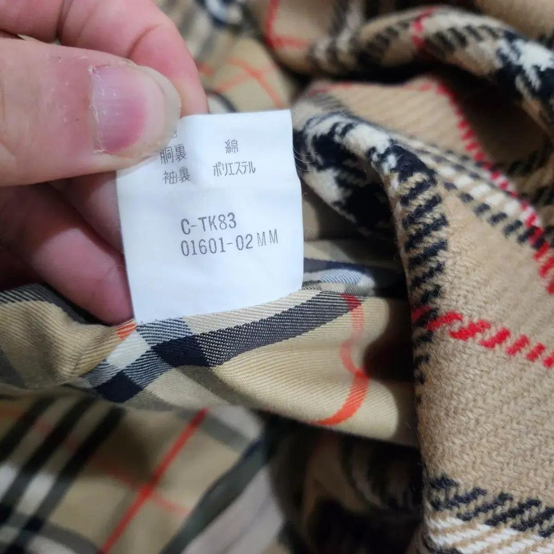 OLD BURBERRY ヴィンテージ トレンチコート 裏地付 T2542906
