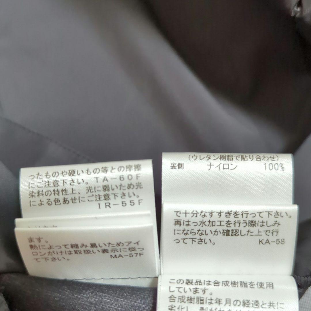 未使用級マッキントッシュDUNFORD SHORT 3レイヤーステンカラーコート