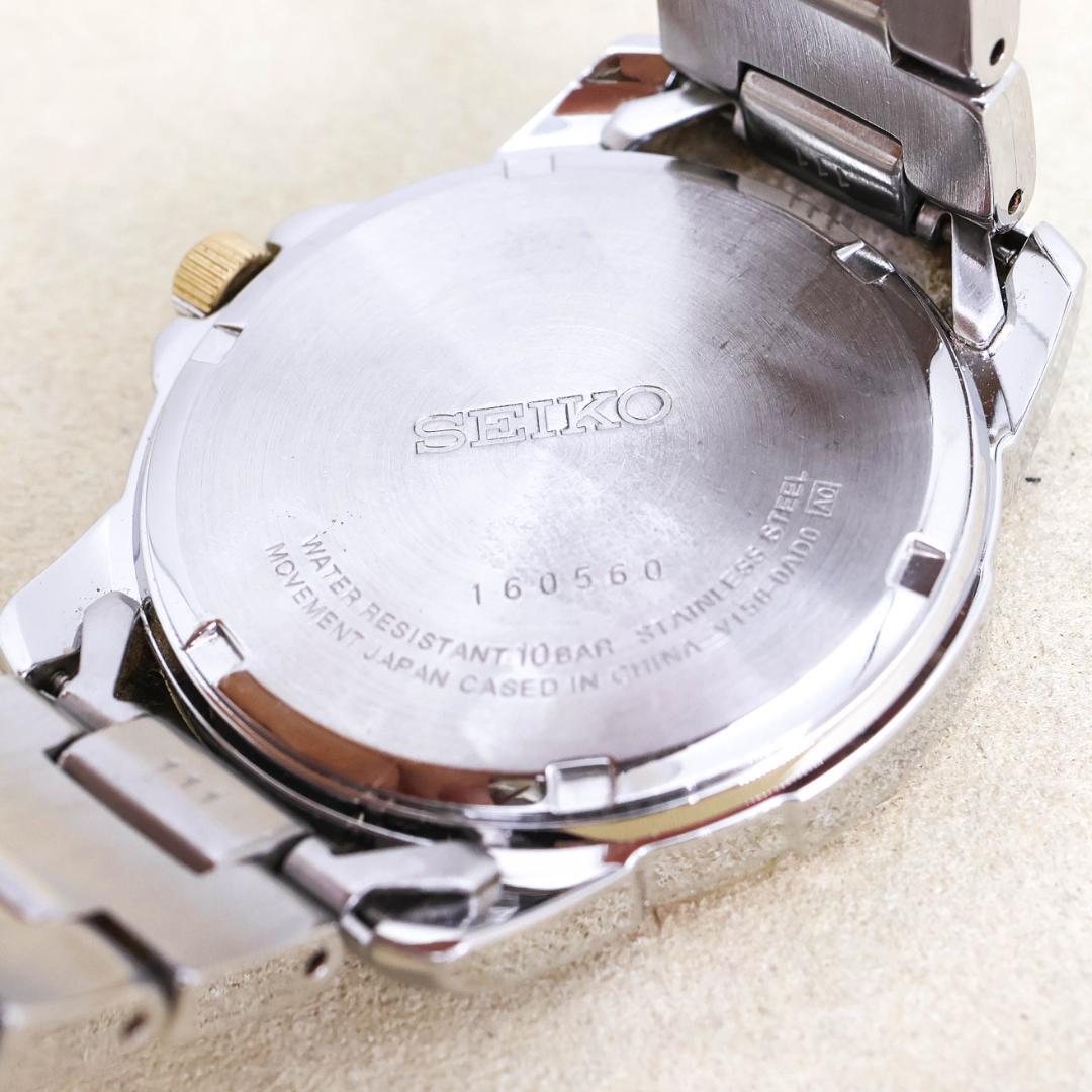 稼働 SEIKO 腕時計 ソーラー デイデイト ホワイト文字盤 1608