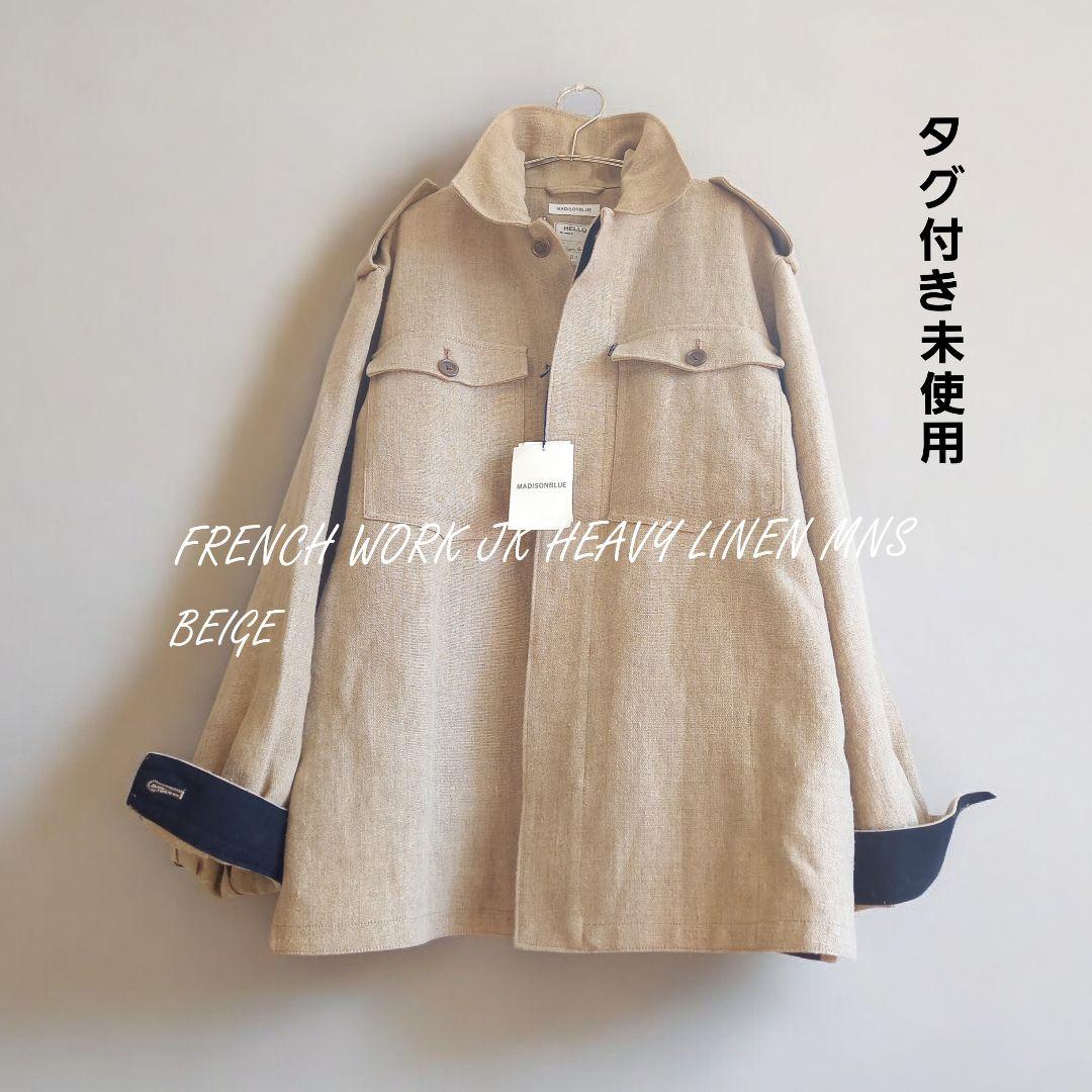 新品　マディソンブルー　ミリタリーフレンチジャケット　オールシーズン　定価13万