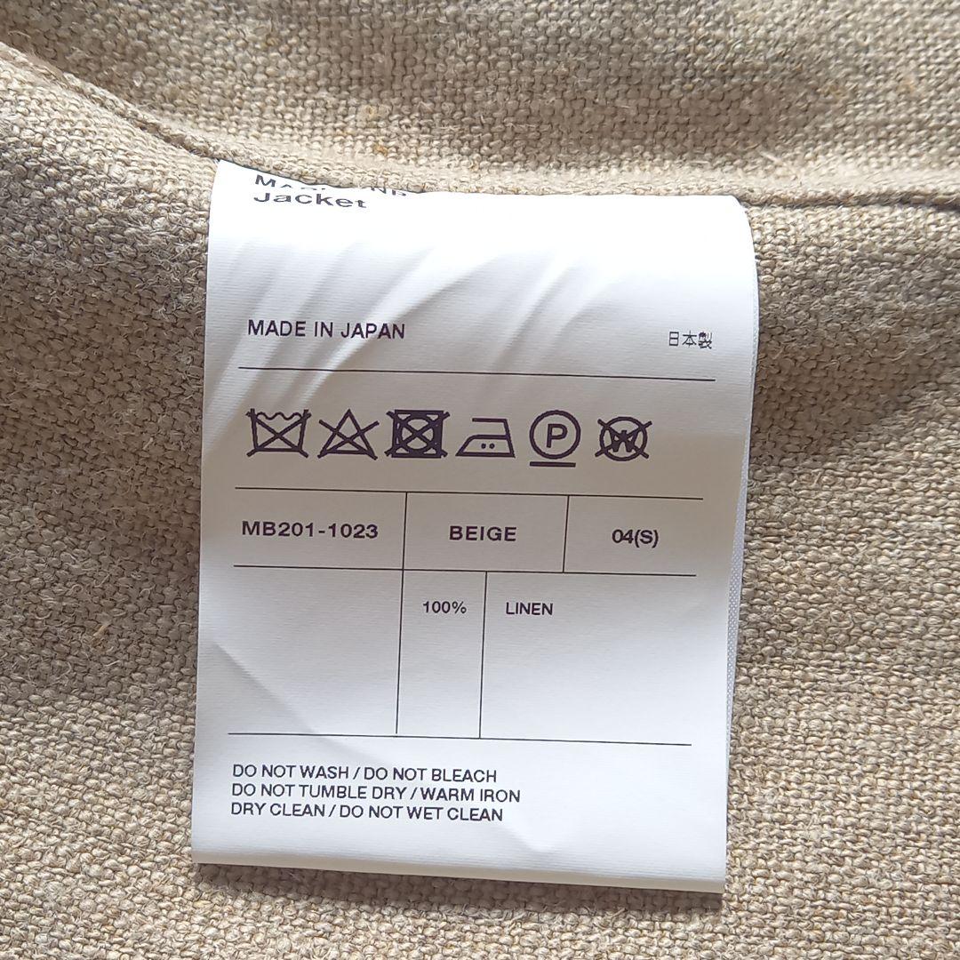 新品　マディソンブルー　ミリタリーフレンチジャケット　オールシーズン　定価13万