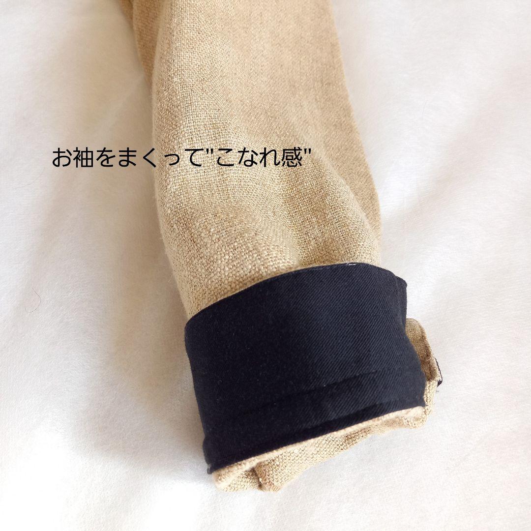 新品　マディソンブルー　ミリタリーフレンチジャケット　オールシーズン　定価13万