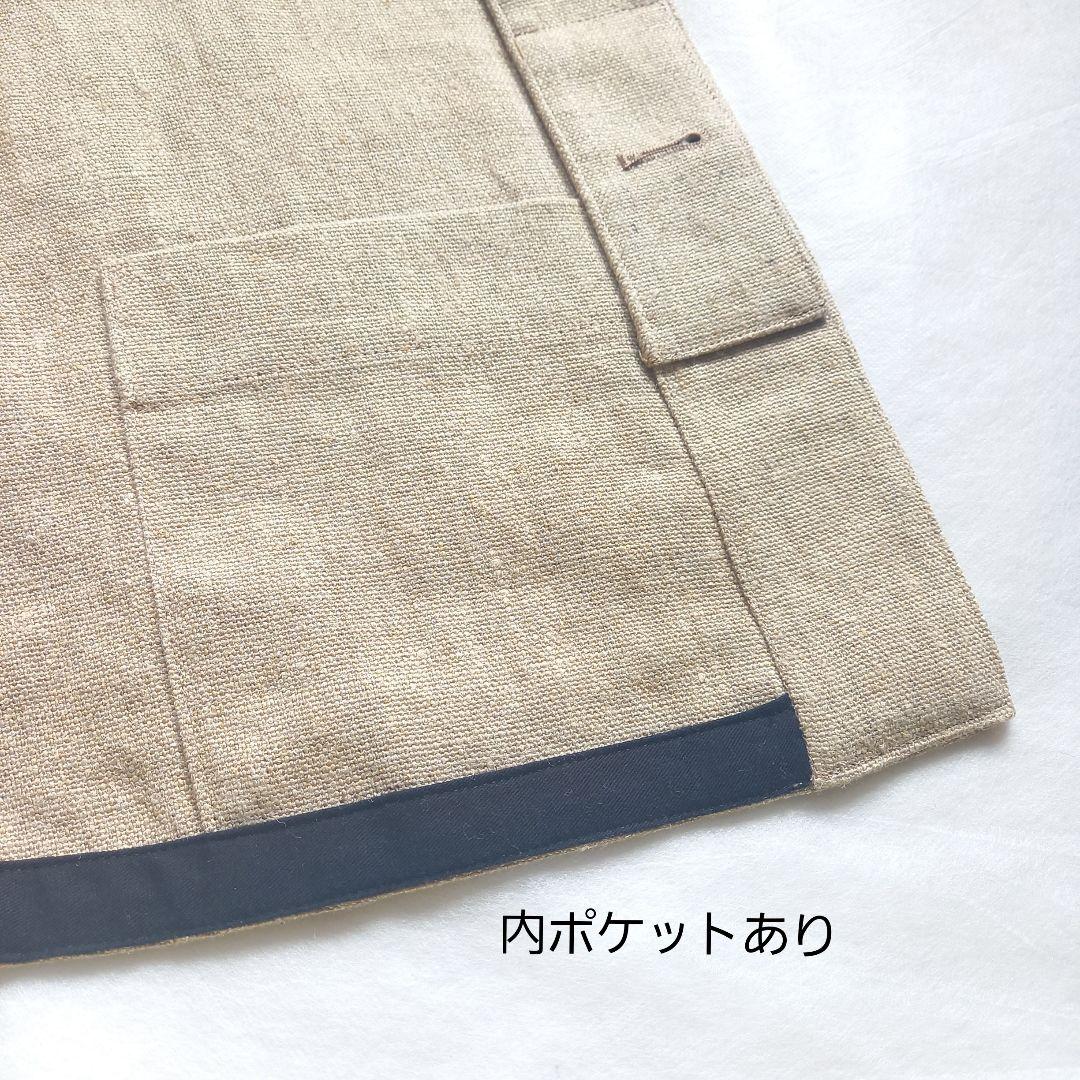 新品　マディソンブルー　ミリタリーフレンチジャケット　オールシーズン　定価13万