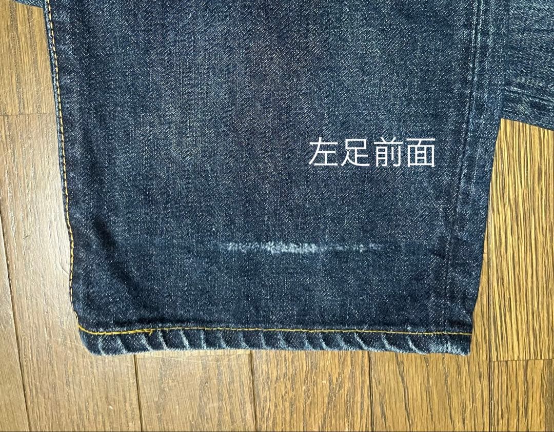 【希少・濃紺】EVISU エヴィス ジーンズ No.2 カモメ刺繍 28インチ