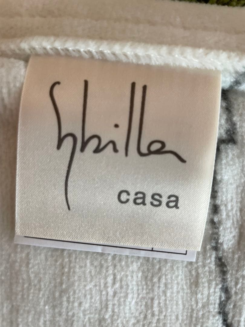 2枚セット【シビラ】リブレ　シール織綿毛布　140×200 R B