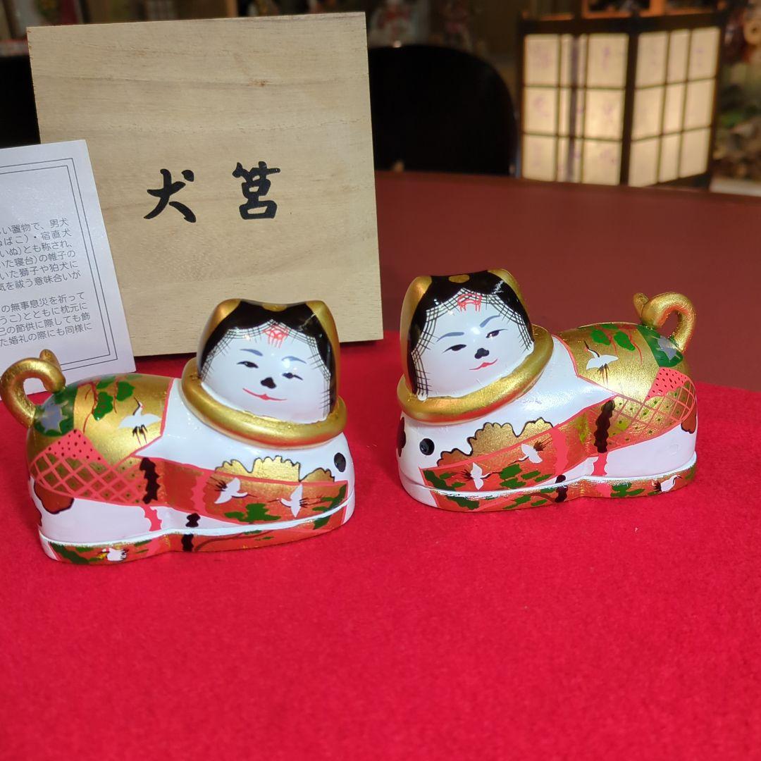 犬筥　本金手描き　木製 伝統工芸品 桐箱付