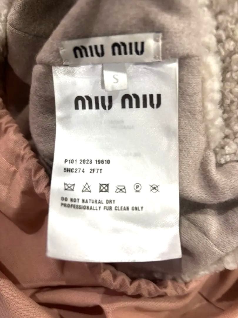 miumiu 新品　ボアキャップ　アイボリー