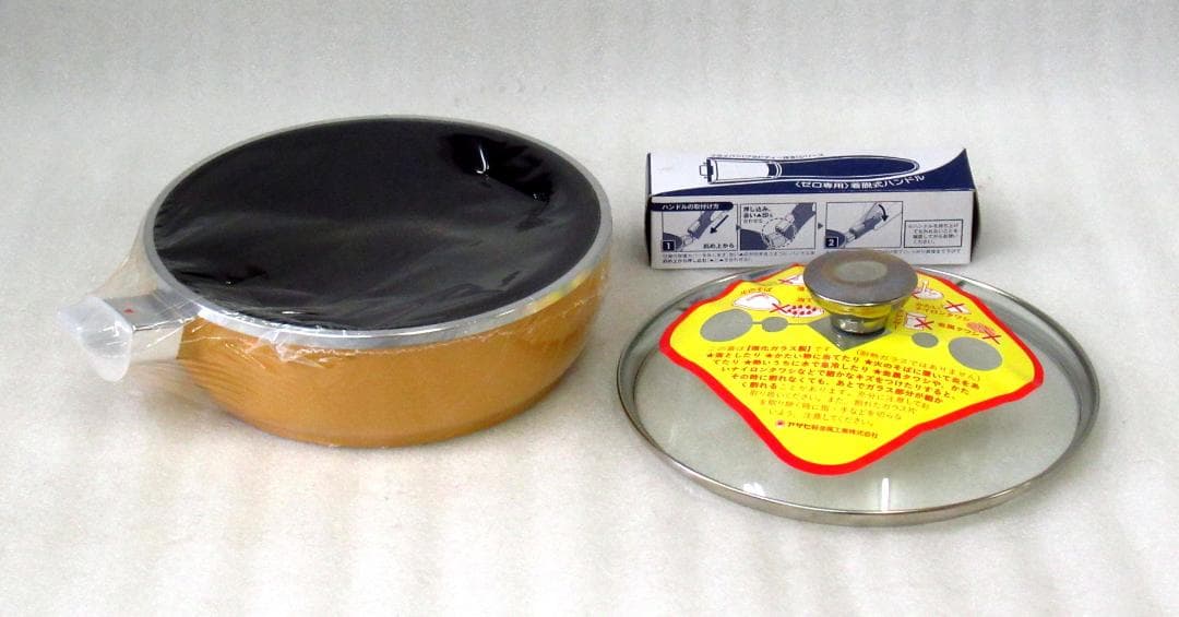 アサヒ軽金属 取っ手が取れる オールパンゼロ 深型22cm IH対応 未使用品