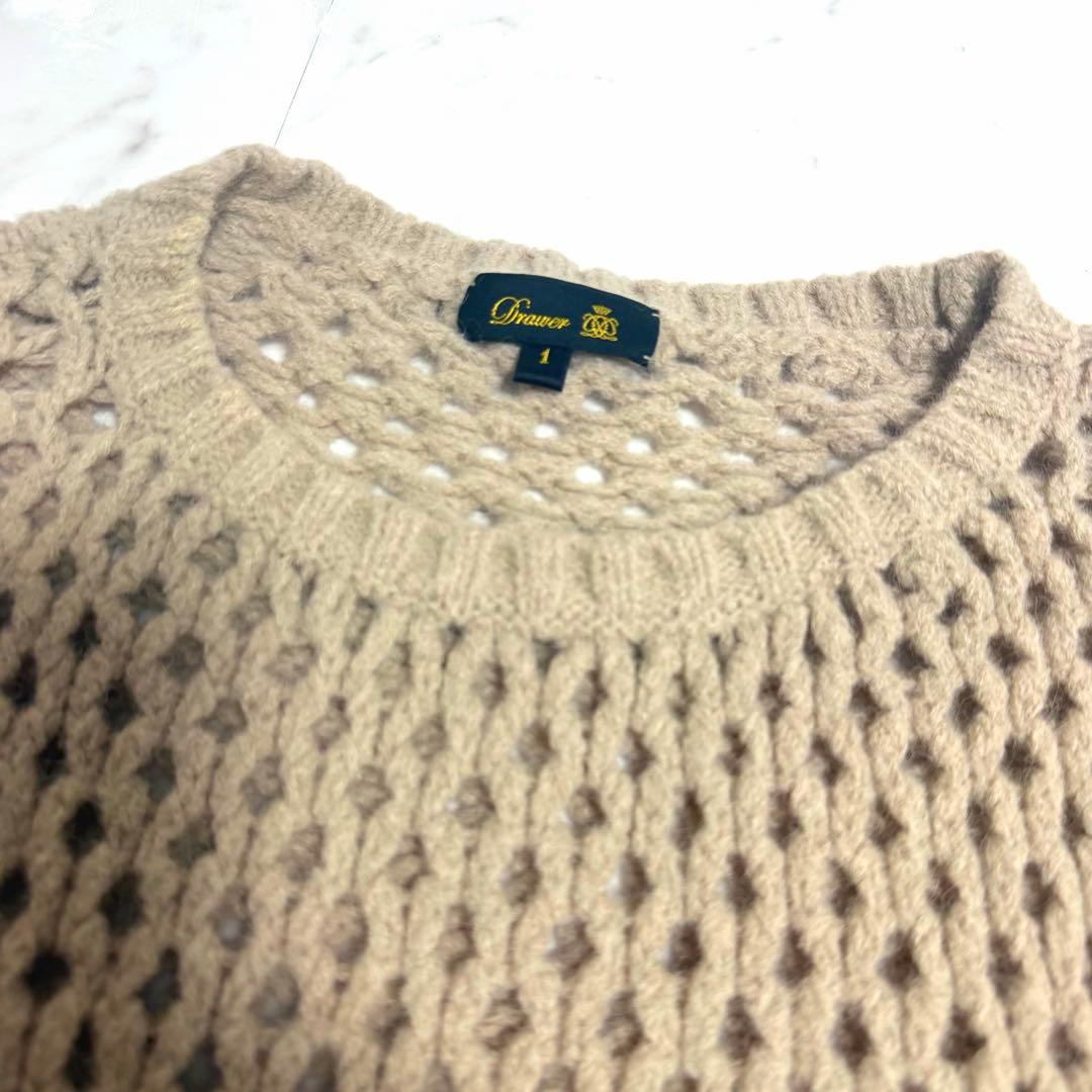 【美品】完売品✨️ドゥロワー アルパカナイロンメッシュニット 5G ゆったり