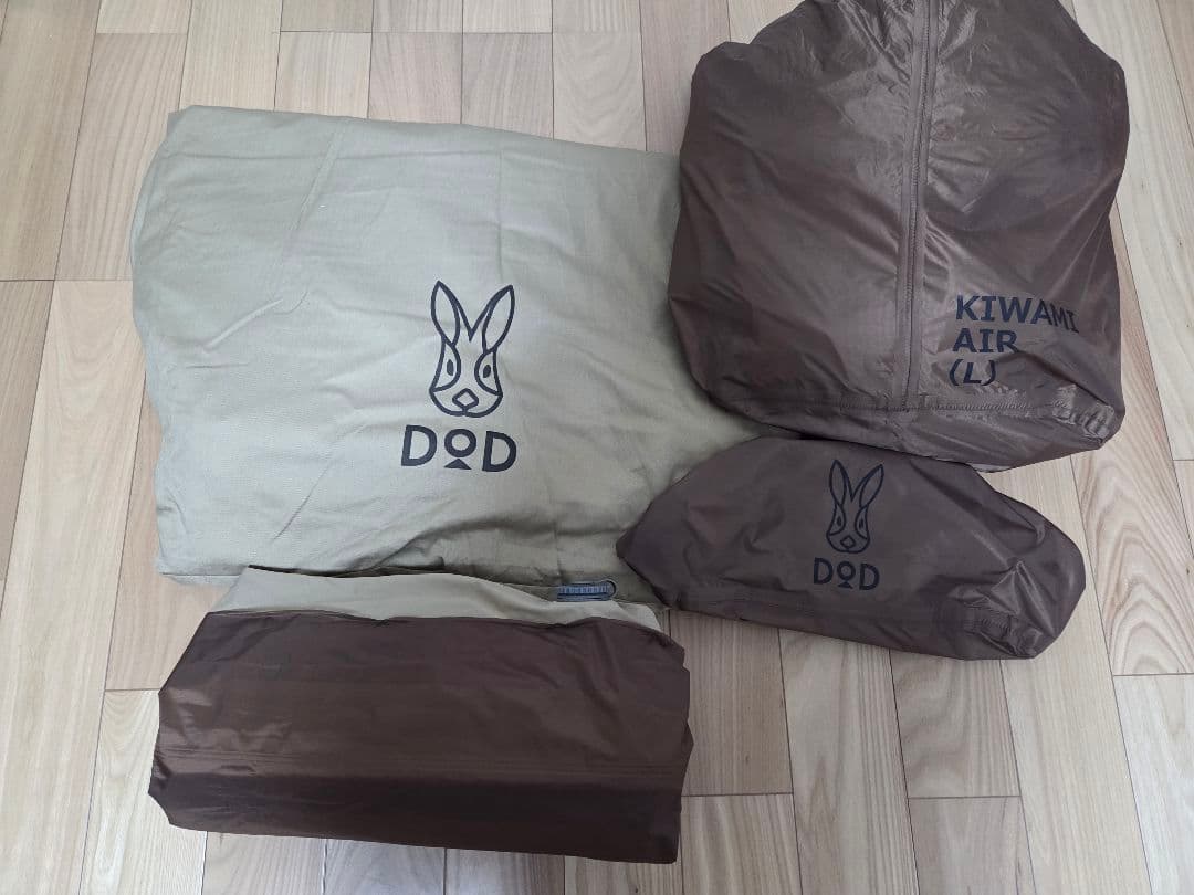 【DOD】ソトネノキワミエアーL2個セット（説明書付き）