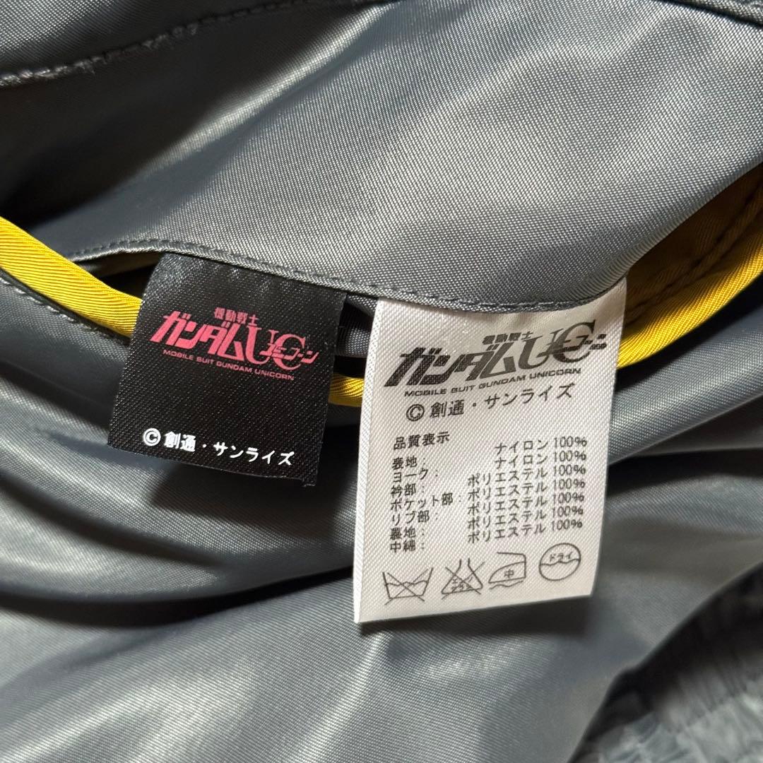 機動戦士ガンダムUC　ロンド・ベル　デザイン　MA-1 ジャケット　XXL