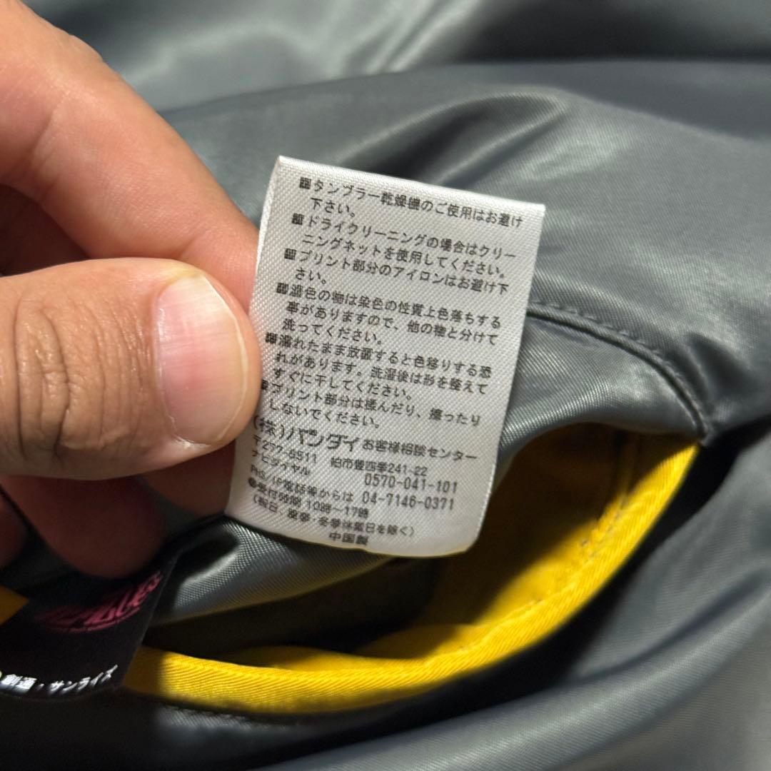 機動戦士ガンダムUC　ロンド・ベル　デザイン　MA-1 ジャケット　XXL