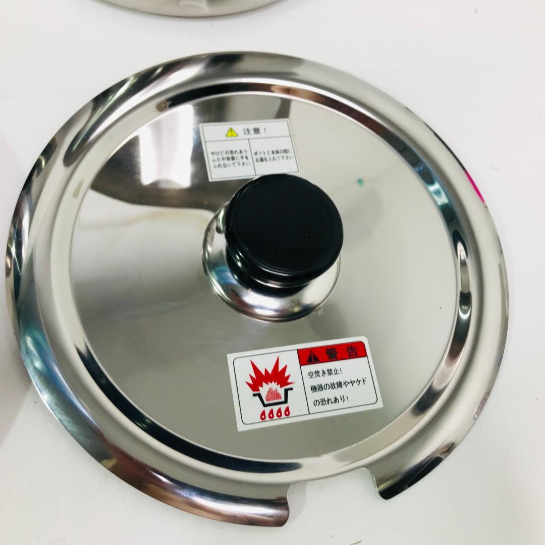 キプロスター　電気スープジャー/スープウォーマー　5L　PRO-BSW5　湯煎式