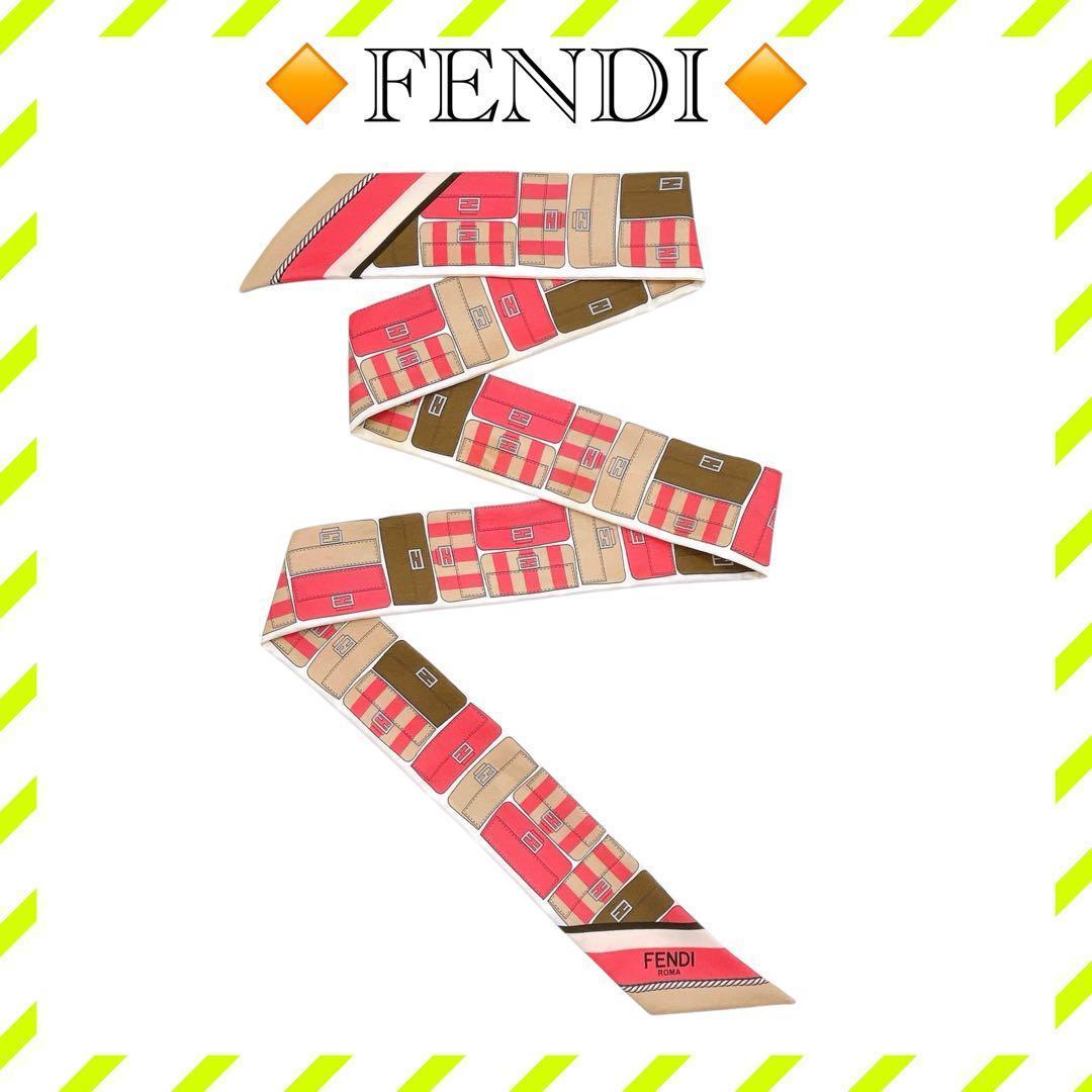 美品 フェンディ ラッピー スカーフ シルク バゲットバッグ ピンク レディース