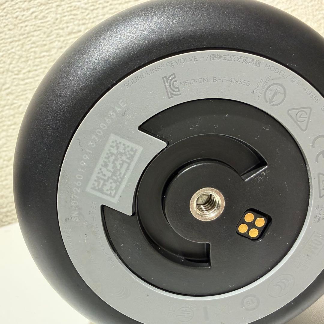 BOSE SoundLink Revolve+ブラック