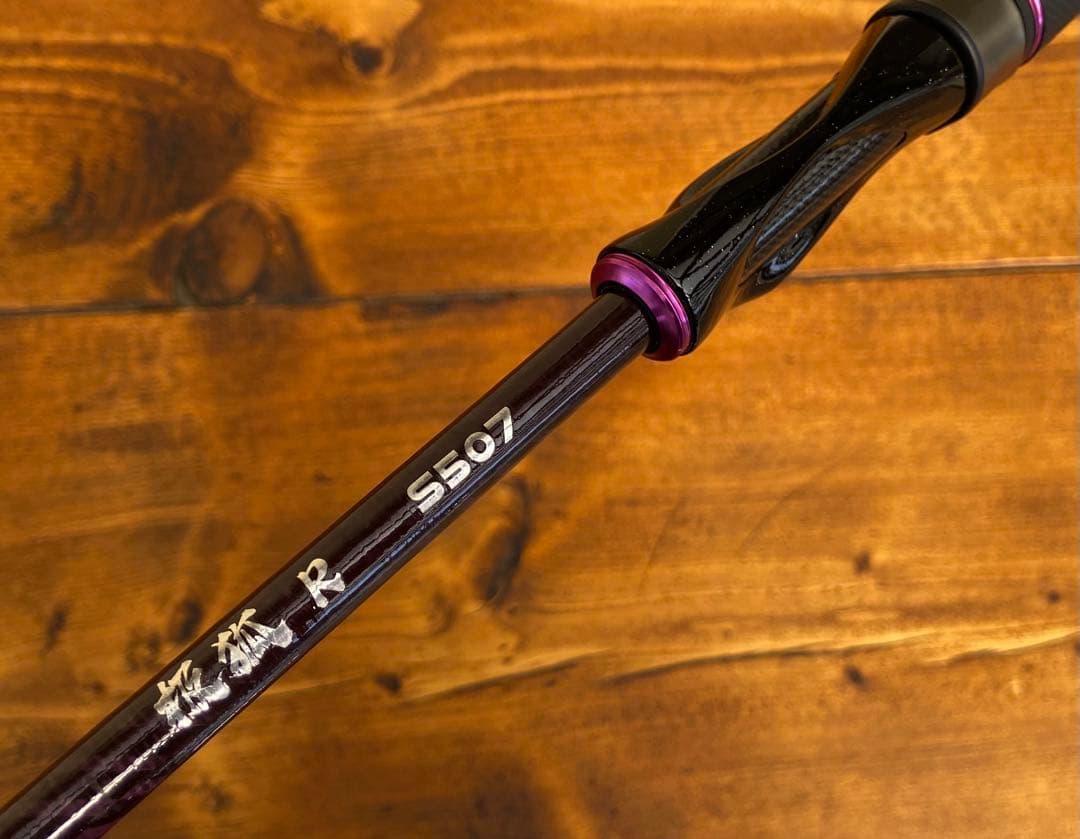 5ft 150cm テレスコロッド　トラウトロッド　アジング　スピニングロッド