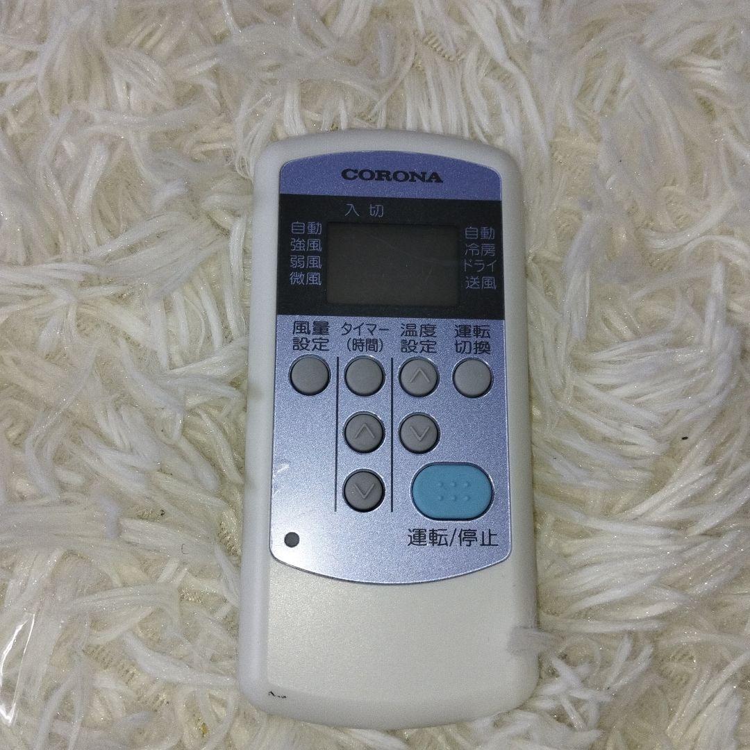 【完動品】コロナ窓用エアコン　CW-16A3 2022年製　窓枠 リモコン付