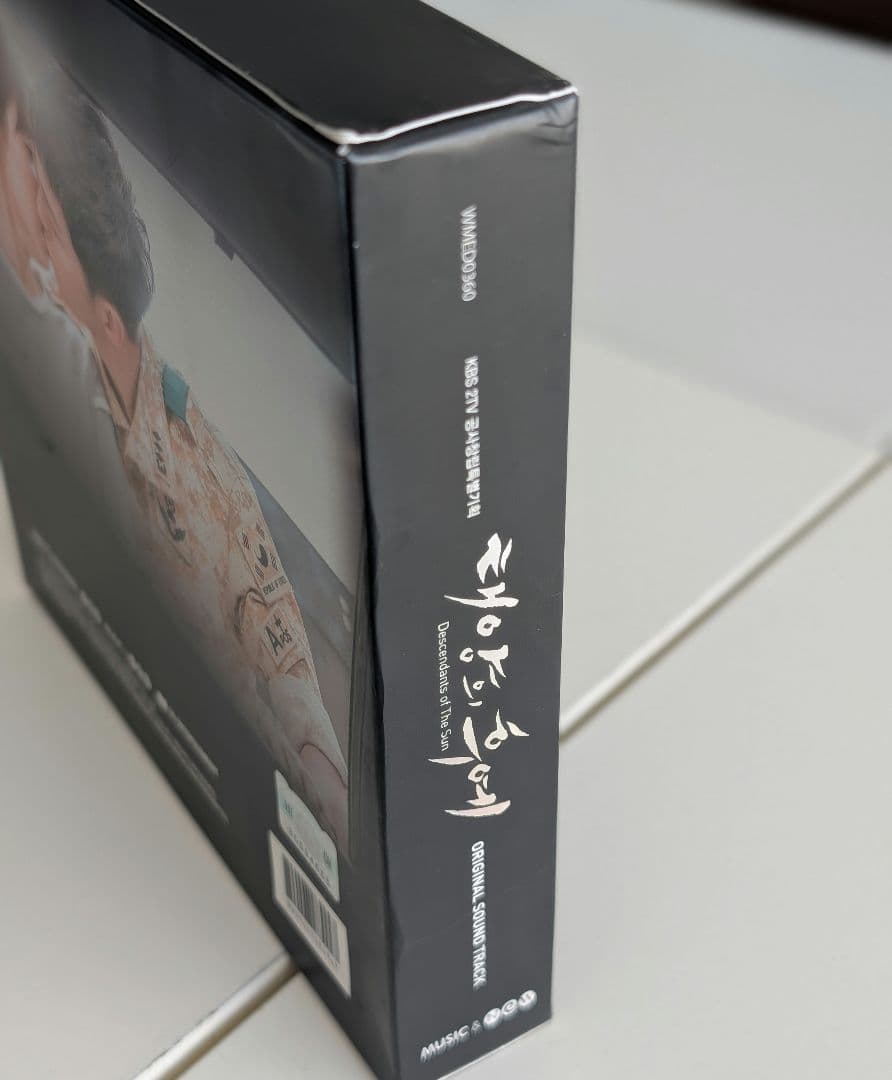 太陽の末裔 ORIGINAL SOUND TRACK 태양의 후예