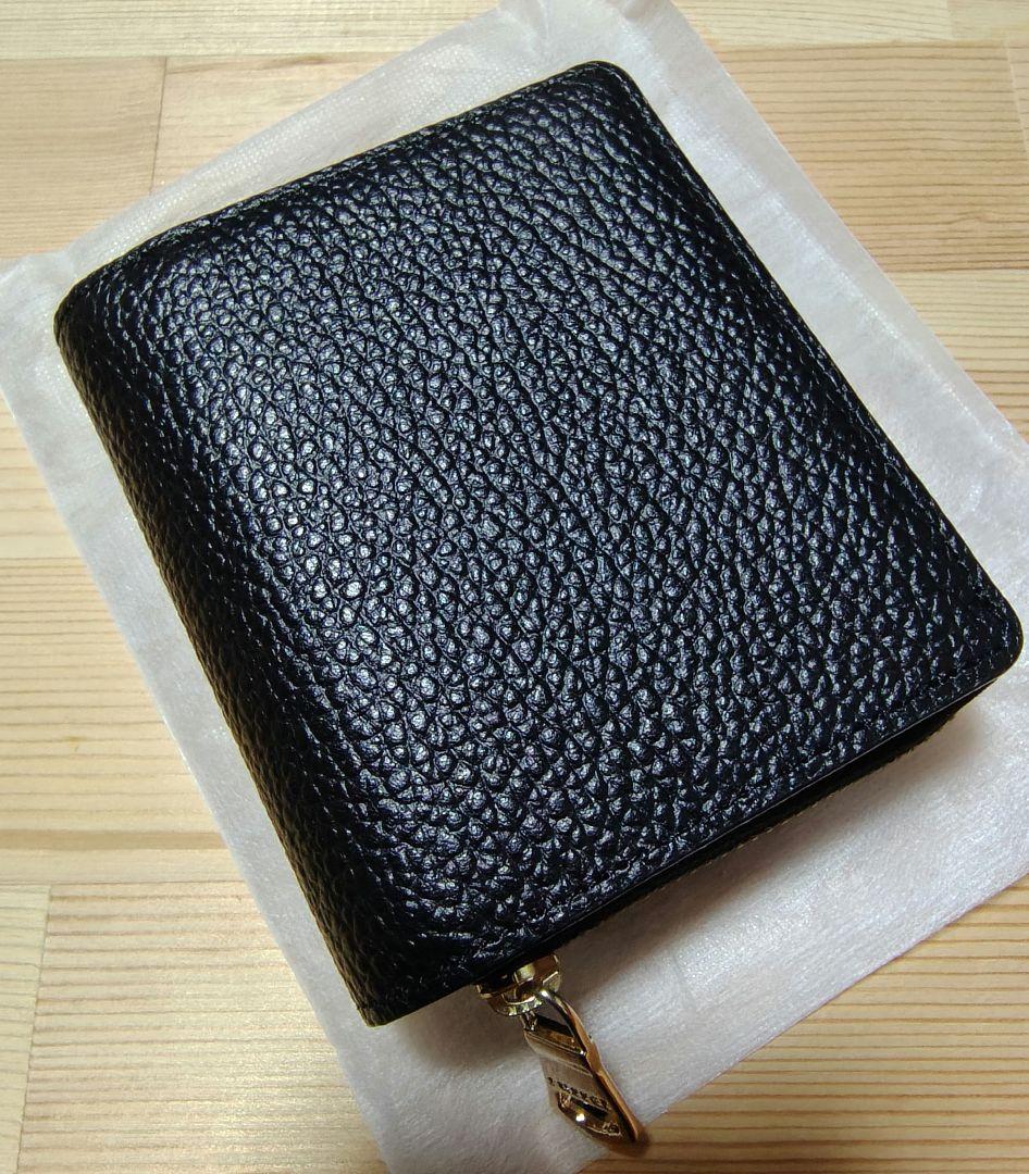 ラシット　ブラック　レザー　コンパクト　二つ折り財布