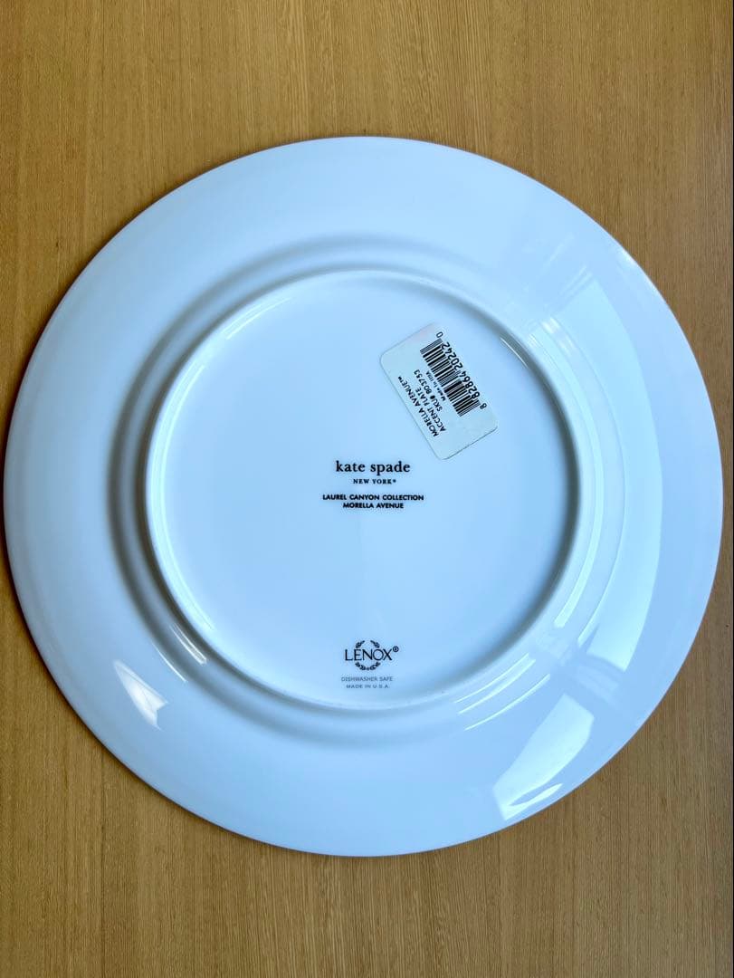 【2枚セット】kate spade ゼブラ柄 ＆ブラウン プレート 24cm