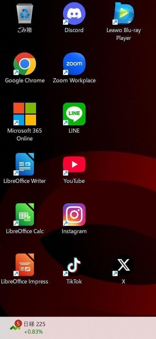 コスパ◎富士通 LIFEBOOK✨SSD240GB☆Core i7☆メモリ8GB