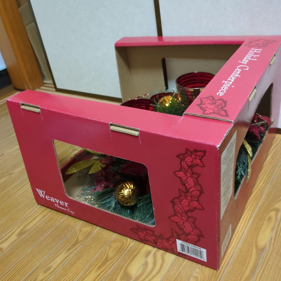 Holiday Centerpiece クリスマス装飾