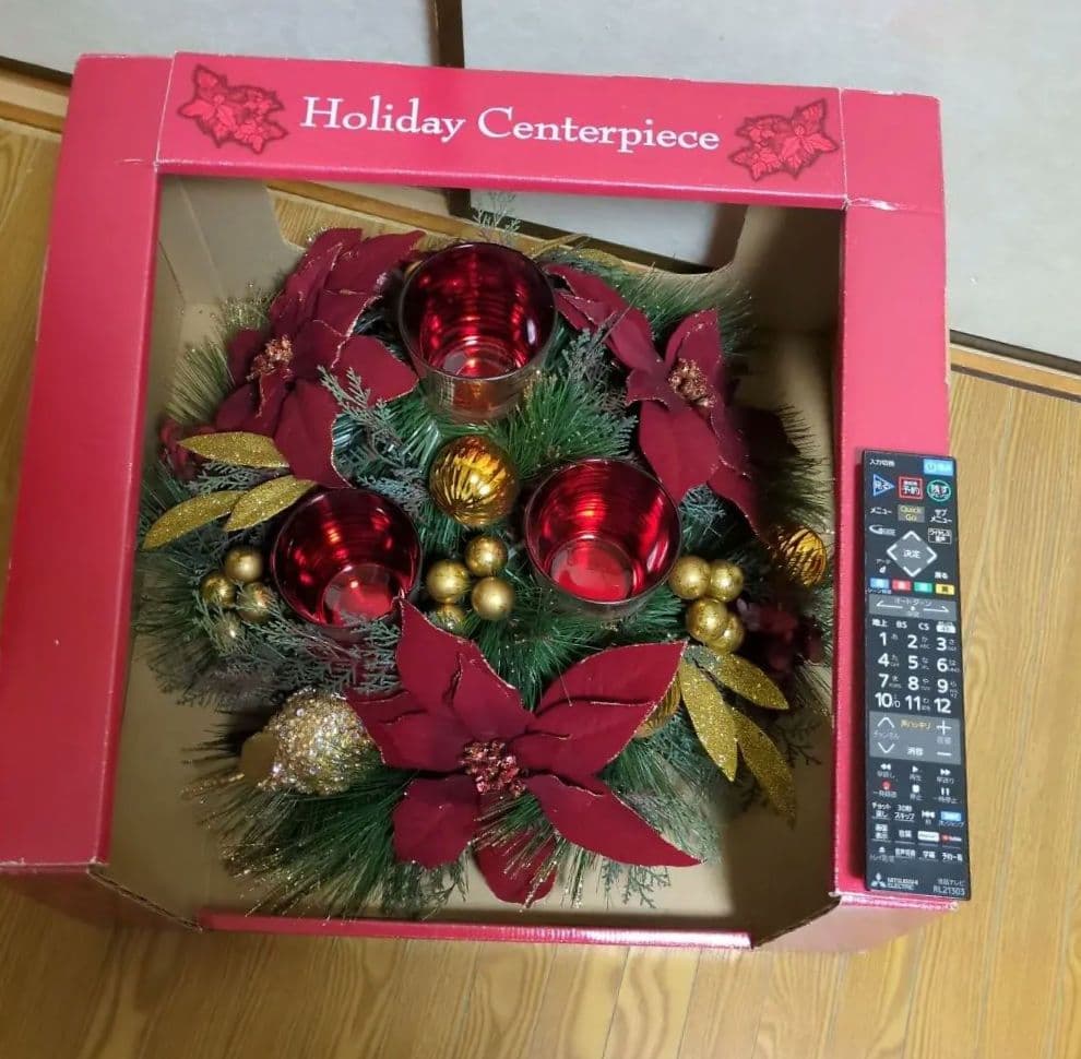 Holiday Centerpiece クリスマス装飾