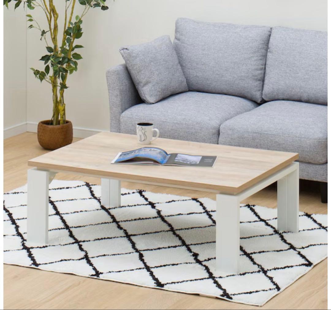 ニトリ こたつローテーブル ホワイト