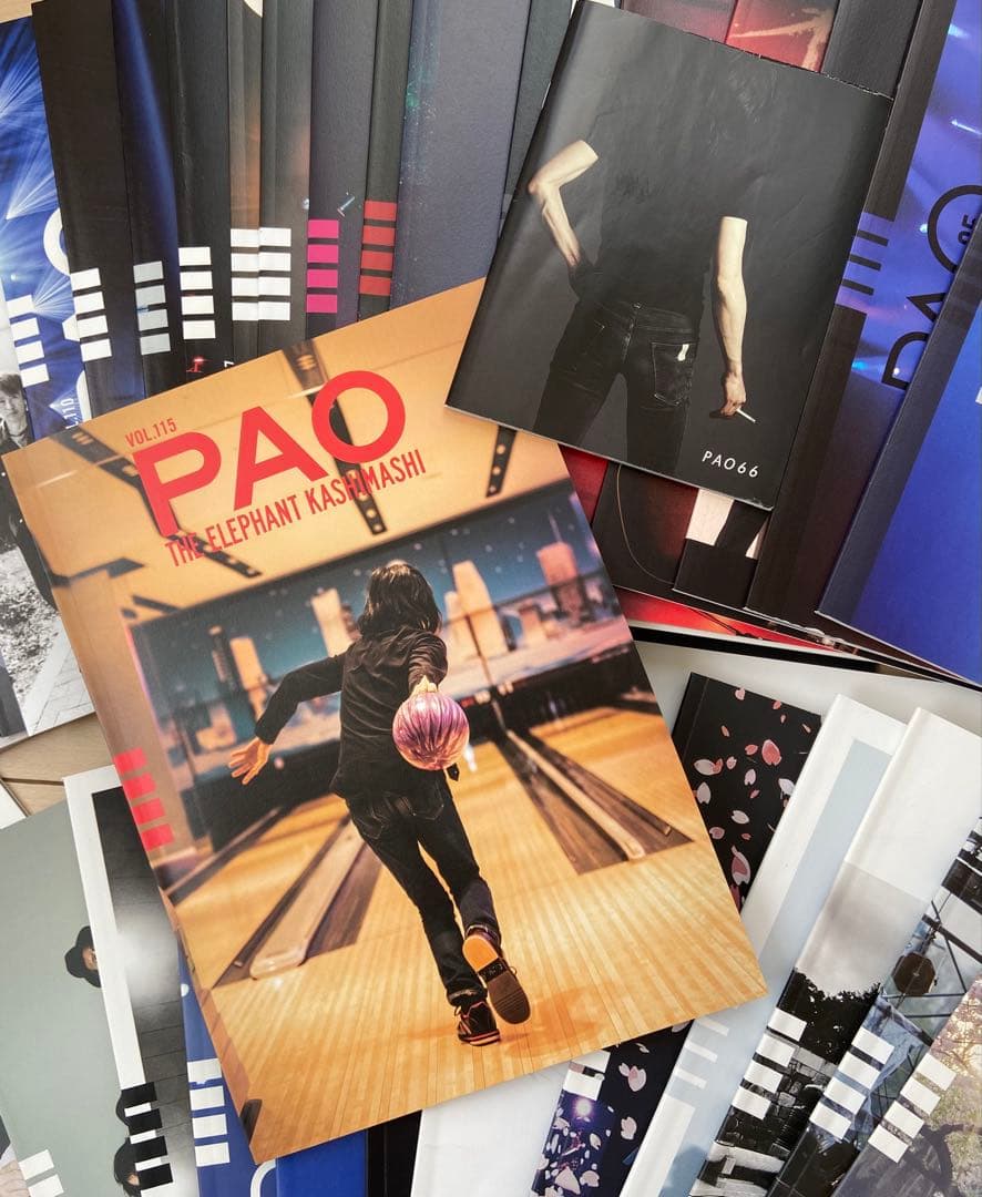 エレファントカシマシ ファンクラブ会報PAO49〜115