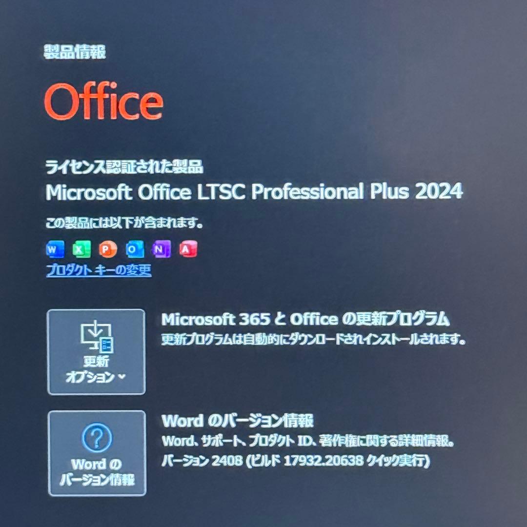 ★一番人気★美品 VAIO Pro PG Corei7 最新Office2024