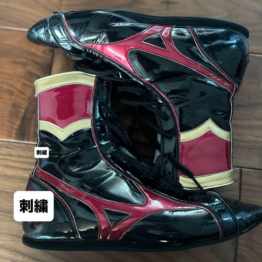 ミズノ mizino ボクシングシューズ